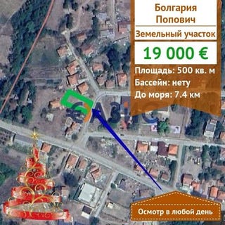 /international/bg/bjala-varna-120097718670/