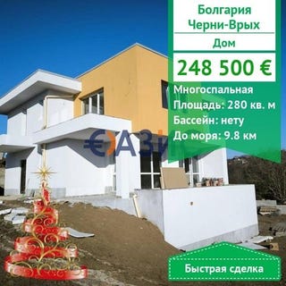 /international/bg/burgas-burgas-310103060521/