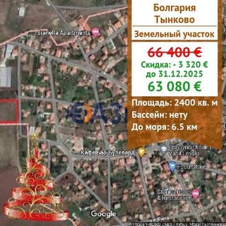 /international/bg/nesebur-burgas-120083474305/