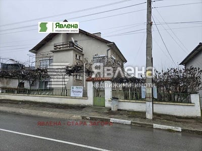 /international/bg/с-хрищени-s-hrishteni-стара-загора-stara-zagora-310101107829/?lang=zh-tw