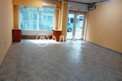 /international/bg/център-centar-софия-sofia-city-province-310106516429/