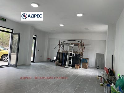 /international/bg/дружба-3-drujba-3-плевен-pleven-province-310099280458/