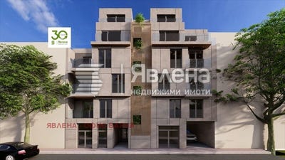 /international/bg/център-centar-варна-varna-310108418005/