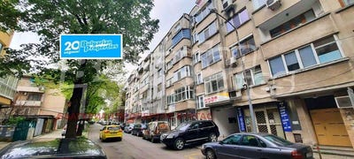 /international/bg/възраждане-vazrajdane-бургас-burgas-310095470773/