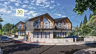 /international/bg/свети-никола-sveti-nikola-варна-varna-310108372623/