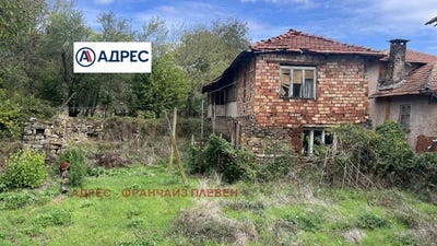 /international/bg/с-радювене-s-radiuvene-ловеч-lovech-310097953043/