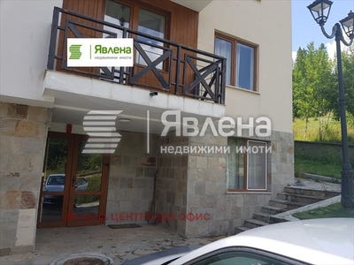 /international/bg/к-к-пампорово-k-k-pamporovo-смолян-smoljan-310108373648/