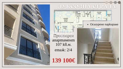 /international/bg/христо-смирненски-hristo-smirnenski-пловдив-plovdiv-province-120083193549/
