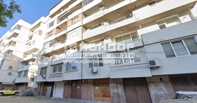 /international/bg/централна-гара-евмолпия-centralna-gara-evmolpia-пловдив-plovdiv-province-310098795225/