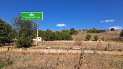 /international/bg/с-велковци-м-поикина-бара-s-velkovci-m-poykina-bara-перник-pernik-310106739732/