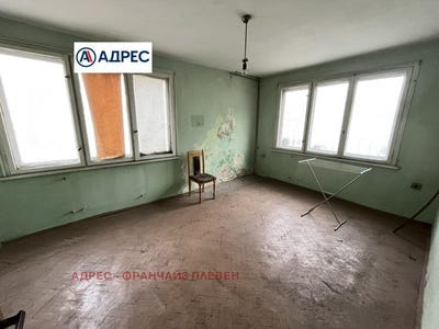 /international/bg/център-centar-ловеч-lovech-310104474841/