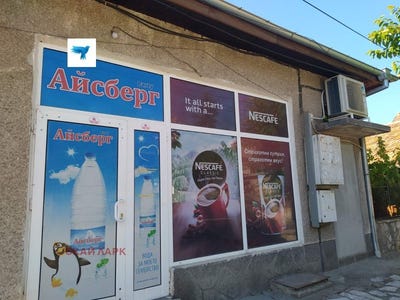 /international/bg/гр-велинград-gr-velingrad-пазарджик-pazardzhik-310101204466/?lang=zh-tw