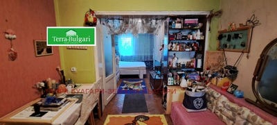 /international/bg/център-каменина-centar-kamenina-перник-pernik-310100135795/