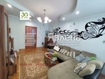 /international/bg/автогара-avtogara-варна-varna-310108941066/