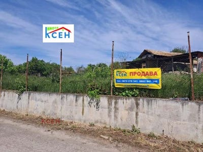/international/bg/с-съединение-s-saedinenie-търговище-targovishte-province-310107421726/
