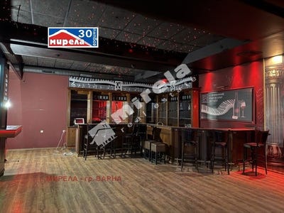 /international/bg/център-centar-варна-varna-310105406595/