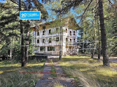 /international/bg/с-паничище-s-panichishte-кюстендил-kyustendil-province-120087666261/