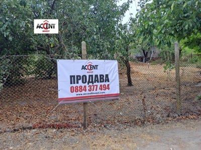 /international/bg/с-добри-дол-s-dobri-dol-варна-varna-310101442931/