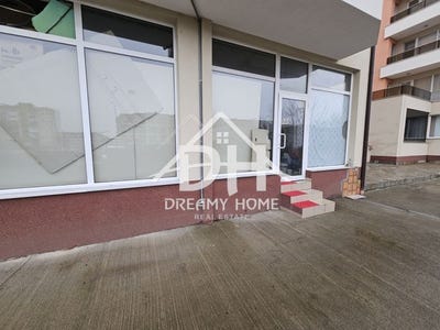 /international/bg/възрожденци-vazrojdenci-кърджали-kardzhali-province-310097953846/