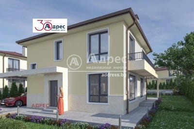 /international/bg/с-приселци-s-priselci-варна-varna-120088769266/