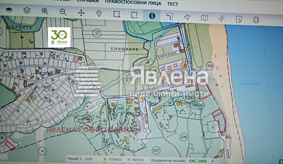 /international/bg/с-шкорпиловци-s-shkorpilovci-варна-varna-310100641887/
