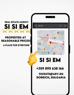 /international/bg/с-пчеларово-s-pchelarovo-добрич-dobrich-province-310102435205/