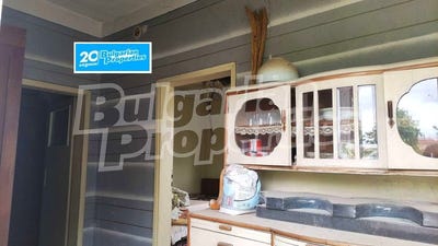 /international/bg/гр-мъглиж-gr-maglij-стара-загора-stara-zagora-120092289658/?lang=en