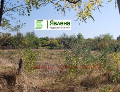 /international/bg/с-оряховица-s-oriahovica-стара-загора-stara-zagora-310097166834/