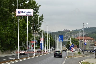 /international/bg/зона-б-zona-b-велико-търново-veliko-tarnovo-province-120092601199/