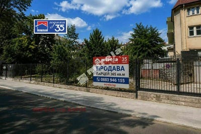 /international/bg/център-centar-варна-varna-310108368849/