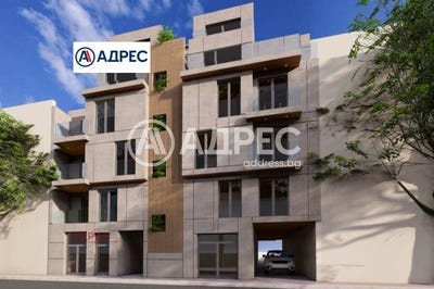 /international/bg/център-centar-варна-varna-310107562549/
