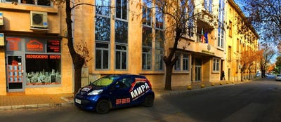 /international/bg/орфеи-orfey-хасково-haskovo-province-310098506939/