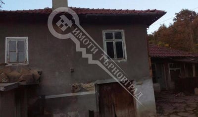 /international/bg/с-гаикини-s-gaykini-габрово-gabrovo-310098509152/