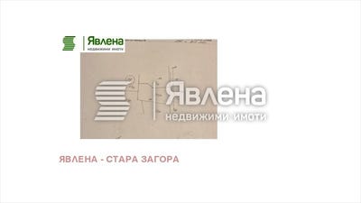 /international/bg/с-преславен-s-preslaven-стара-загора-stara-zagora-310108371538/