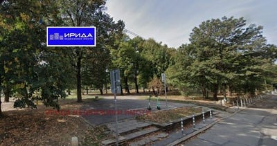 /international/bg/център-centar-софия-sofia-city-province-310093882748/
