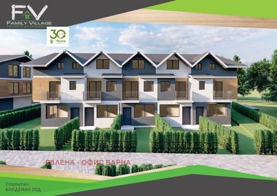 /international/bg/гр-аксаково-gr-aksakovo-варна-varna-310100369318/