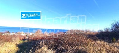 /international/bg/гр-бяла-gr-biala-варна-varna-120089334382/