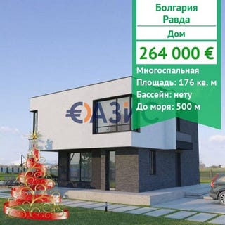 /international/bg/ravda-burgas-120080066125/