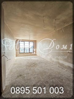 /international/bg/владислав-варненчик-2-vladislav-varnenchik-2-варна-varna-310097956523/