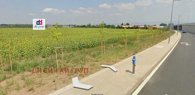 /international/bg/горубляне-gorubliane-софия-sofia-city-province-120077048698/