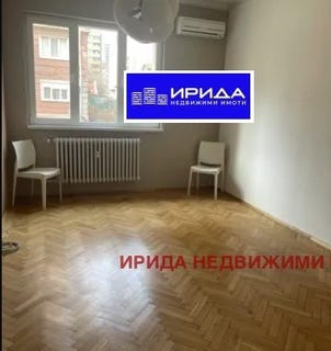 /international/bg/център-бул-ал-стамболииски-centar-bul-al-stamboliyski-софия-sofia-city-province-310098288040/