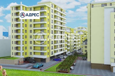 /international/bg/гранд-мол-grand-mol-варна-varna-310094282755/?lang=en