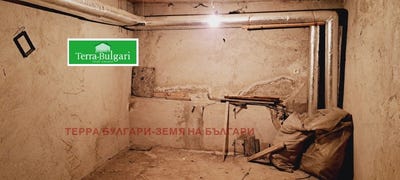 /international/bg/изток-iztok-перник-pernik-310094511008/