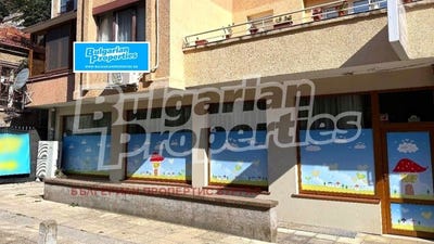 /international/bg/център-centar-бургас-burgas-310107174790/