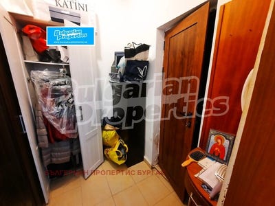 /international/bg/център-centar-бургас-burgas-310105402649/