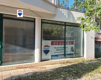/international/bg/кючук-париж-ул-скопие-kiuchuk-parij-ul-skopie-пловдив-plovdiv-province-120088359271/