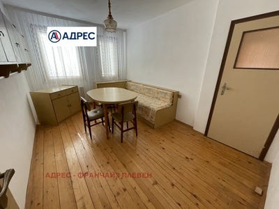 /international/bg/мара-денчева-mara-dencheva-плевен-pleven-province-310095272275/