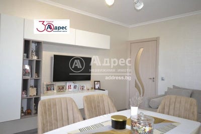 /international/bg/бадема-badema-хасково-haskovo-province-310097770173/?lang=en