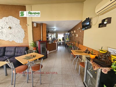 /international/bg/гр-мъглиж-с-ягода-gr-maglij-s-iagoda-стара-загора-stara-zagora-310108083114/