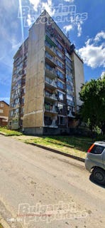 /international/bg/ильо-воивода-ilio-voyvoda-кюстендил-kyustendil-province-310099938074/